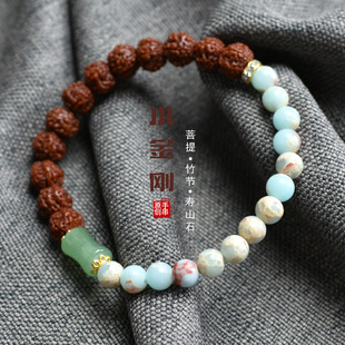 ��ȻС�����������ִ���Ůʿƴ�Ӊ�ɽʯ��朆�Ȧ�W��������������