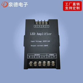 LED灯控制器;LED装饰灯;电源线