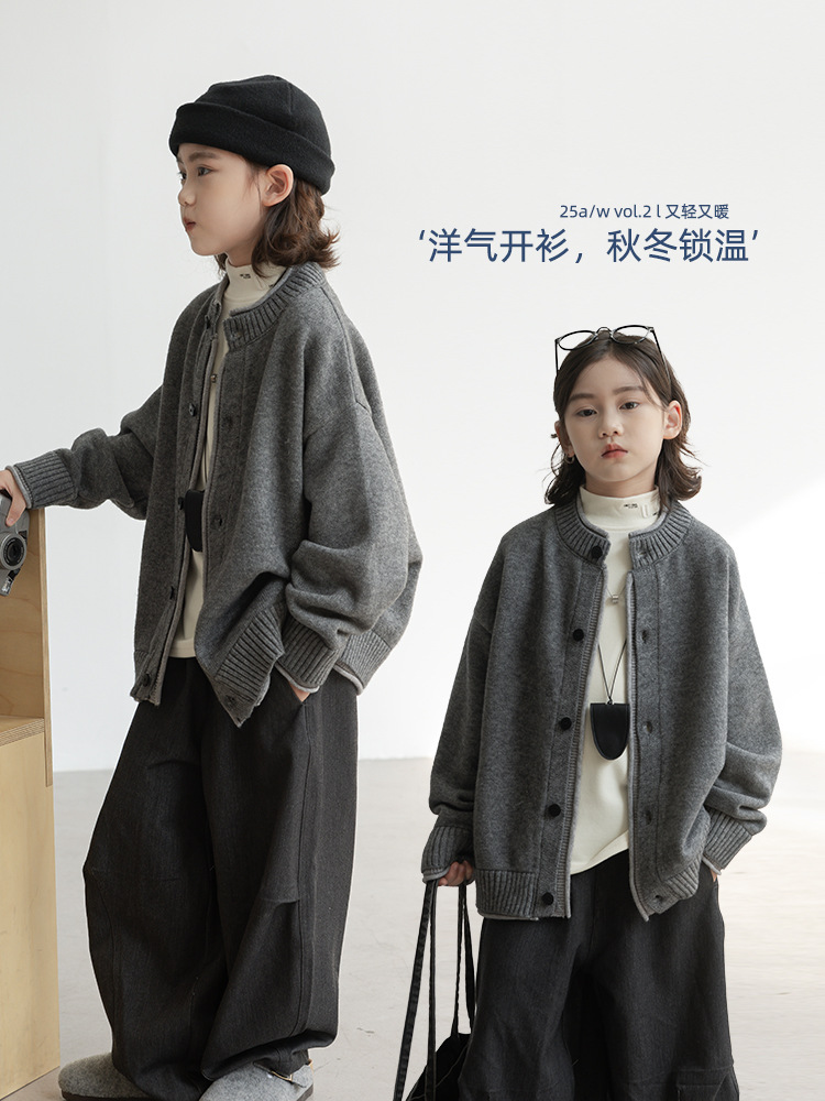 Cardigan for boys