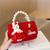 Cute small princess costume for early age, children's shoulder bag, purse, backpack, 2023 collection