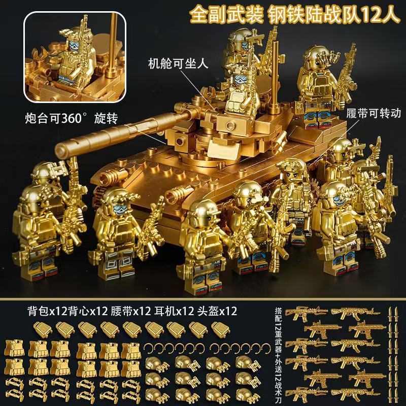 [Venta al por mayor de fábrica] Compatible con juguetes de bloques de Lego, vehículos todoterreno militares Hummer, vehículos blindados, beneficios de regalo para niños