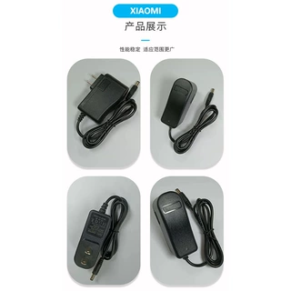 8.4v充电器 车灯锂电池充电器5.5头