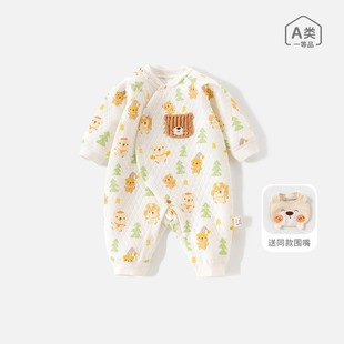 �냺�＾�·����ӱ�ů�����ޟo���B�w���׃����b�B���L��