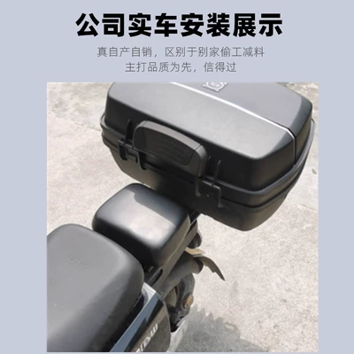 Vehicle Modification and Extended Small Seat Electric car cushion