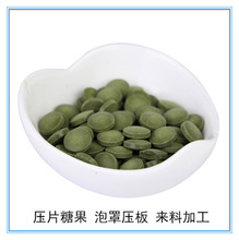 ƏSlG؉ƬǹYԴʳƷOEMӹ