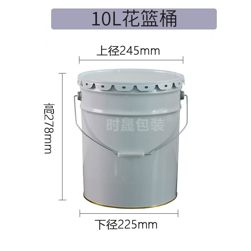 特価0.1-30L丸型化学塗料鉄製密封空樽塗料コーティング小口角型ブリキ樽|undefined