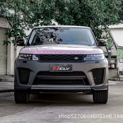Suitable for 15-17 Land Rover Big Surrounded