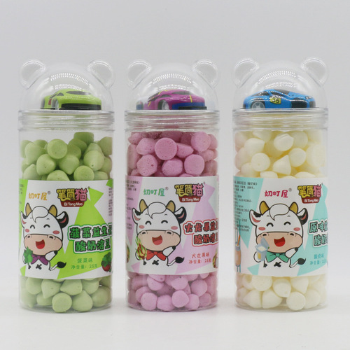 Children's Yogurt Flavor Sol Beans Not Baby Food Fruits and Vegetables Cherry Flavor Fruit Cherry Flavor Snacks Bottled Wholesale