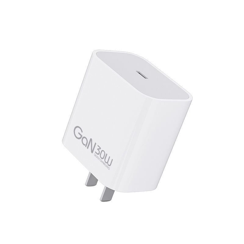 楽糖3C認証Gan窒化ガリウムPD30W充電器セット|undefined