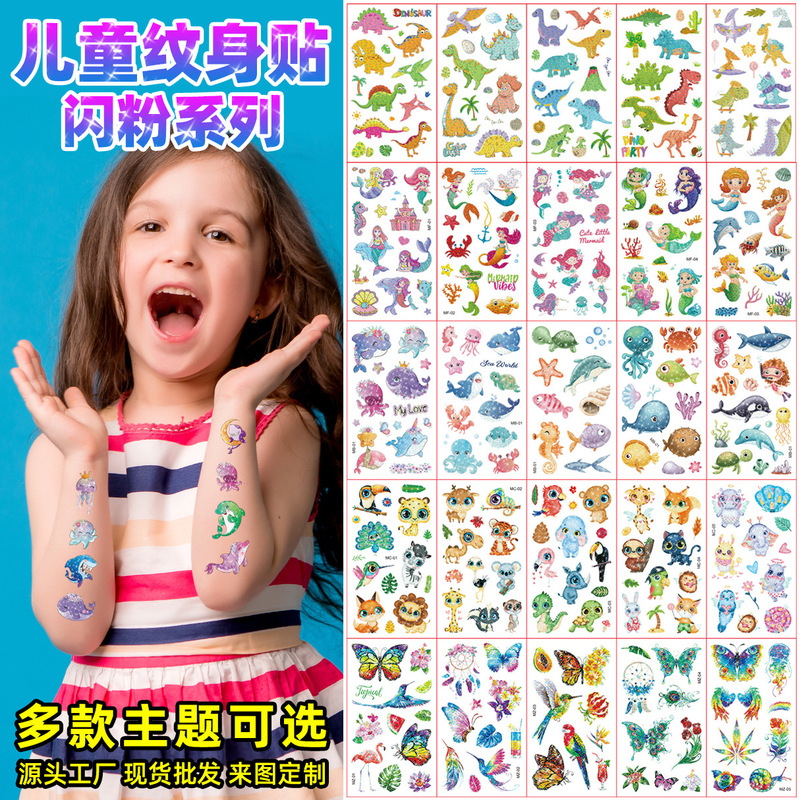 New Children's Cartoon Glitter Pink Tattoo Cute Fun Party Party Holiday Event Gift Temporary Sticker