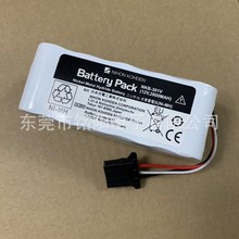 ԭװTEC-7631C 7621C 5521 NKB-301V 