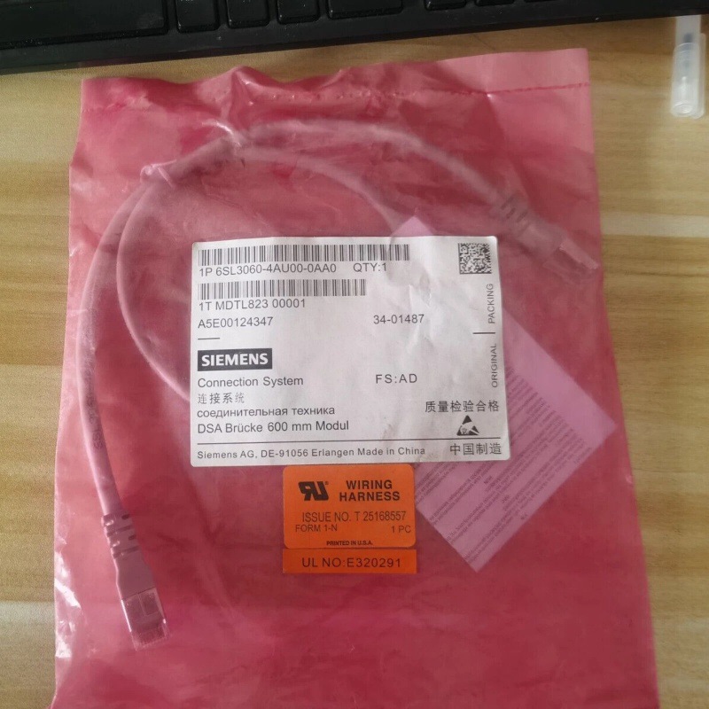 6SL3060-4AU00-0AA0  全新原装现货 厂家直销