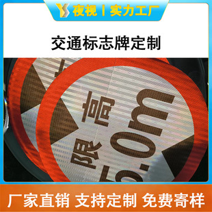 ���ƈA�����٘�־���޸߼�����80���R���X�彻ͨ60*60��·������