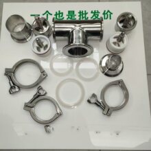 304���P䓹��b�C��ͨ���y Һ�w���b�C��ֹͨ���y ���b�C���M��ˮ