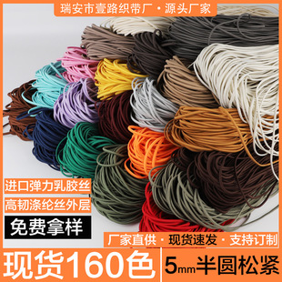 3mm��A�ɾo�K���b�o��ñ�K���K��]�zñ�K���K���b�o�Ͼ����K