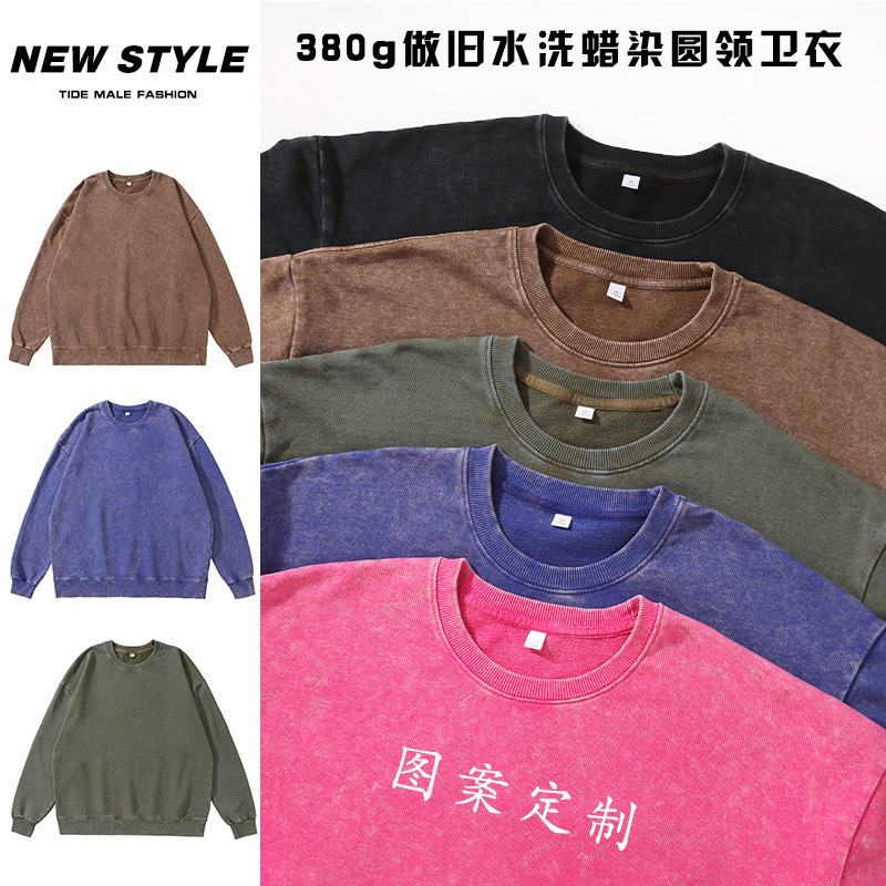 European Size Cross-Border Heavyweight Pure Cotton Washed Vintage Hooded Crew Neck High-End American Retro Zip-Up Sweatshirt for Men