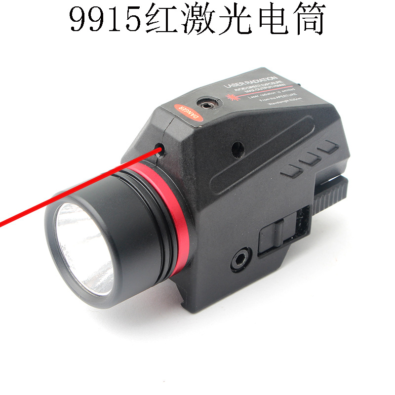 �¿����Ʒ20mm�켤���̼����ɫɳɫ��Ͳһ��ʽ�¹ҵ�Ͳ