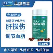 Gܛz{Ѫ֬ooWԸKp{ñƷԴ^S