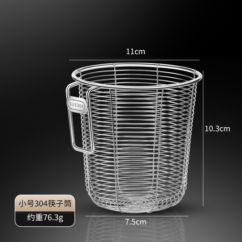 Маленький размер (диаметр 11*глубина 10)