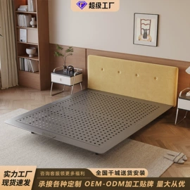 皮艺床;铁艺/钢木床;餐桌
