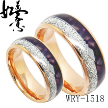 WRY钨金对戒全弧电玫瑰金镶紫青金石银丝线夹银箭头时尚欧美饰品