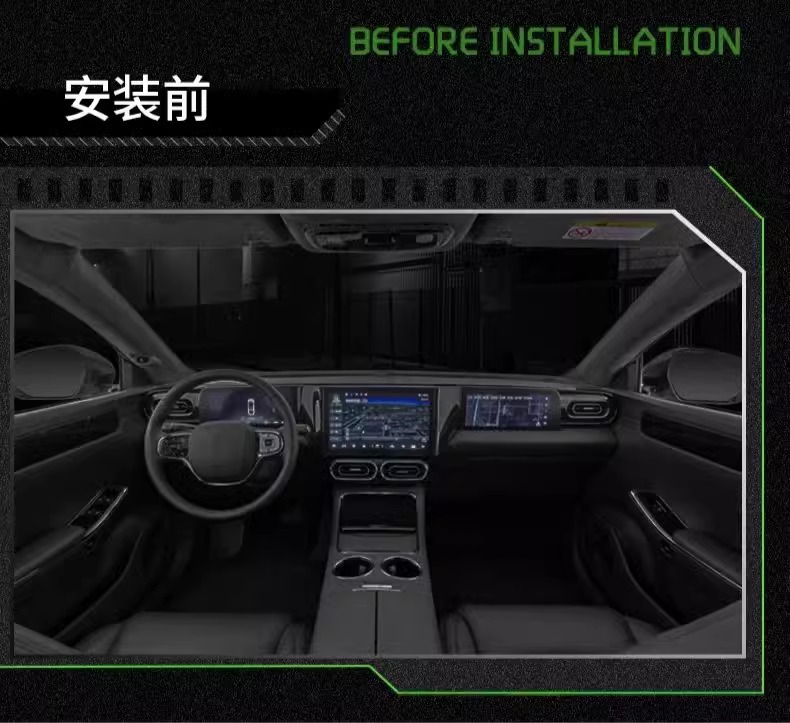 Zero run atmosphere lamp zero run c11 atmosphere lamp zero run c01 atmosphere lamp car interior atmosphere lamp modification