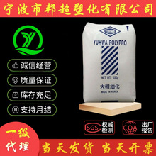 �͸ߜ�PP/���n�ͻ� HJ4006  HJ4012  HJ4045 �ߛ_�� �߄��Ծ۱�ϩ