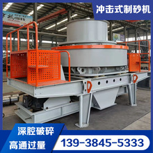 ��������ʯ�_��ʽ����C 5X8522����ɰ��ɰ���ΙC ʯ����ɰ�O��