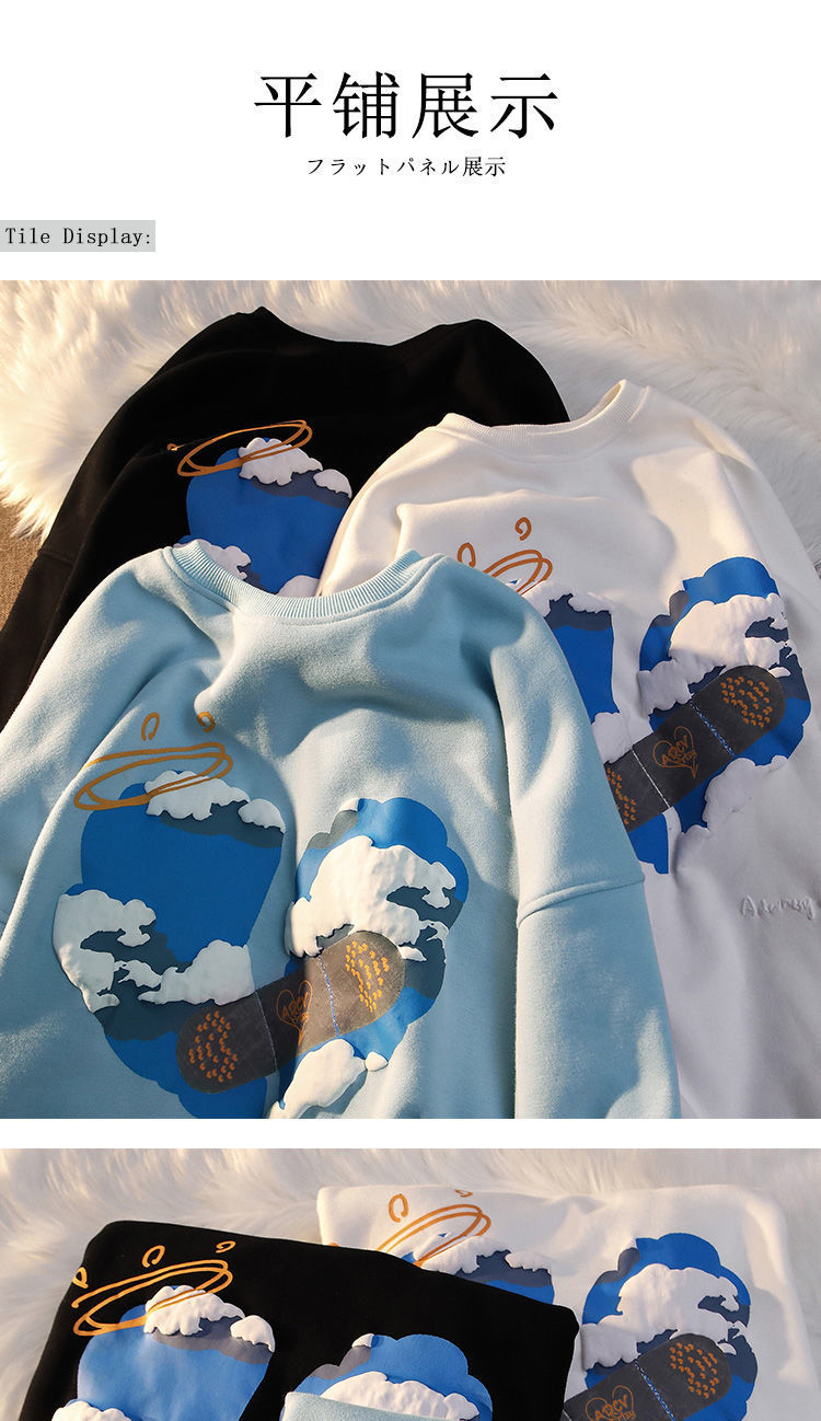 2_448e2d8e-be77-4447-b580-1bce