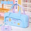 [Portable Pain Bag Pen Case] Pudding Blue