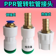 ӲDܛXܹPPRDPPRDӲDܛPE/PVCܛܽ^