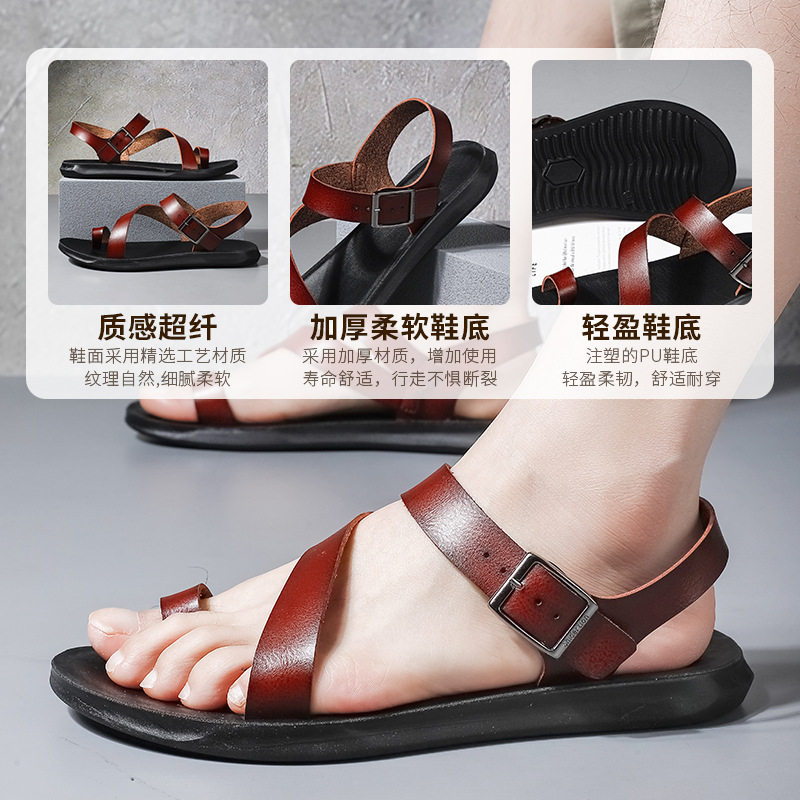 Dép xỏ ngón nam da PU phong cách La Mã, dép đi biển thoáng khí đế dày 1,5 cm — màu đen, Đỏ nâu