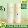 定做高档定制糖果圆筒