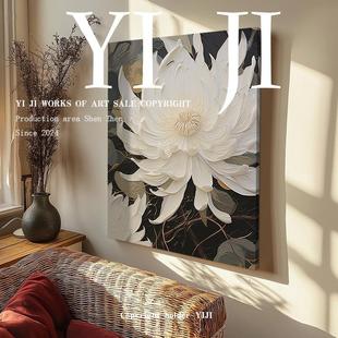 Yj.Art Original Hand-Painted "Hua Yayu Jie" Modern Simple Staircase Decorative Painting Bedroom Art Texture Oil Painting