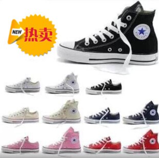 ������Ь�ش�a��ЬŮЬ�ߎ͵͎������a45/46�a��ɫ��Ьall
