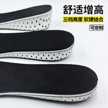 EVA����Ь�|�[�΃����ߺ���|͸������������ʿŮʽ�\�����eЬ�|