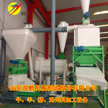 С��800kg���u����w���ӹ������O�� ȫ�r���ʽ̲�������a���S��