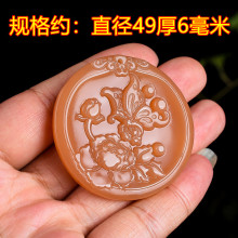 外蒙料花开富贵玉牌子玉石项链吊青山玉糖玉料圆雕牡丹蝴蝶挂件