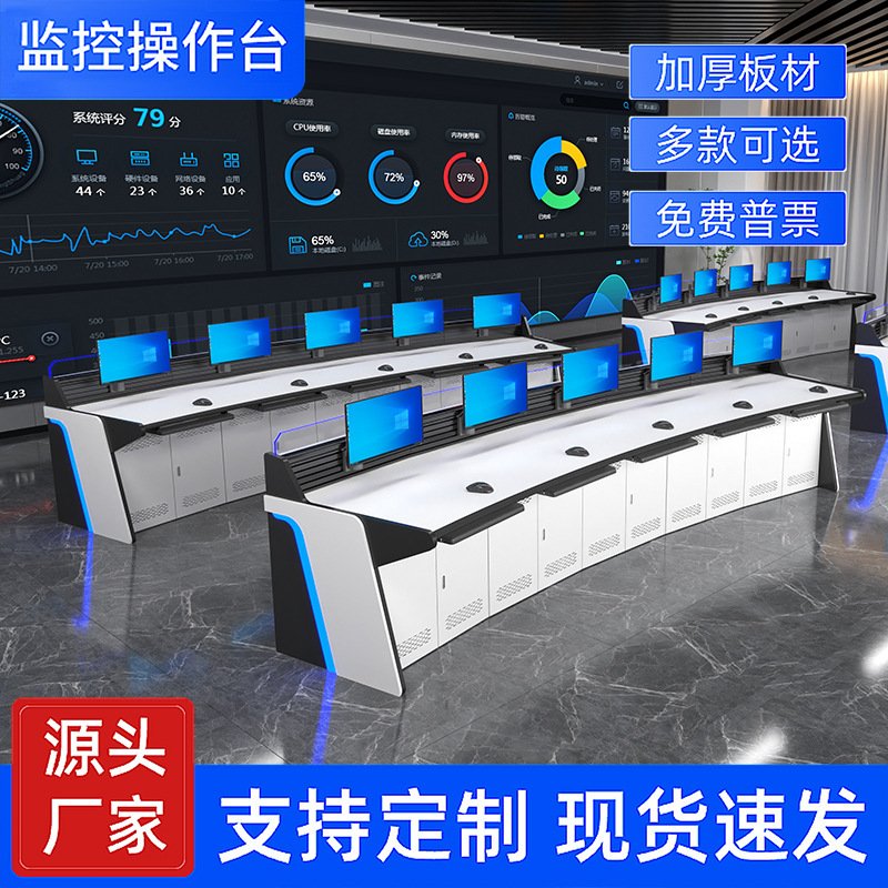 기술 모델: 측면 패널 조명 연결당 0.6m개