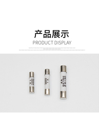?5x25���չ�R055�մɱ���˿1A/2A/4A/6A-20A RO55�۶�������о25
