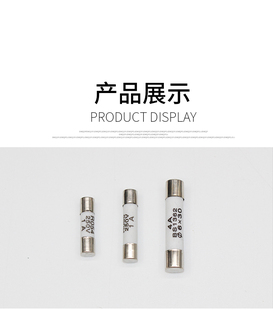 ?5x25���U��R055�մɱ��U�z1A/2A/4A/6A-20A RO55�۔������Uо25