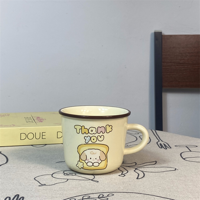 Regalos de cumpleaños para cachorros tazas de desayuno de alto valor facial tazas de marca encantadoras tazas de agua creativas tazas de cerámica caja de regalo regalo