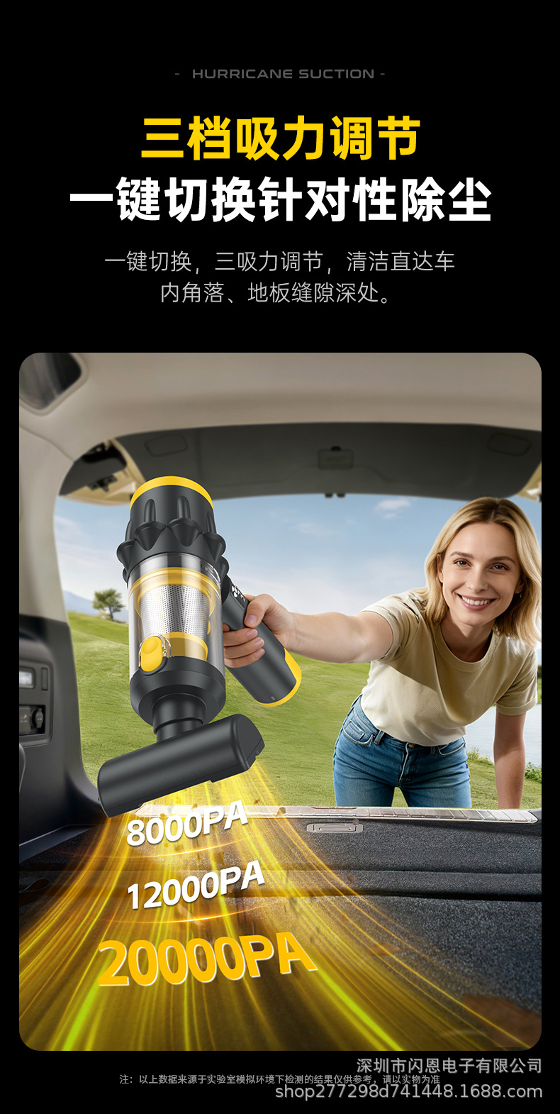 Car-mounted vacuum cleaner, cross-border brushless digital display, dust removal, inflation, blowing, suction, cordless vacuum cleaner with super strong suction power
