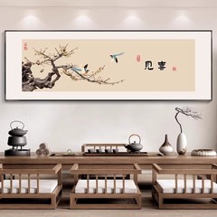 絵画オフィス新しいティールーム背景壁書道花鳥リビングルーム禅レストラン壁画ハッピー装飾絵画中国風