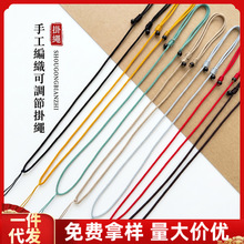 ��Ů�� 2mm �첱�����K ���{����ʯ��ɰˮ���������K������؛