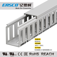 �|˼�¾��۹��I�����PVC�����]������ȼ��ɫ�߾���35mm��*50mm��