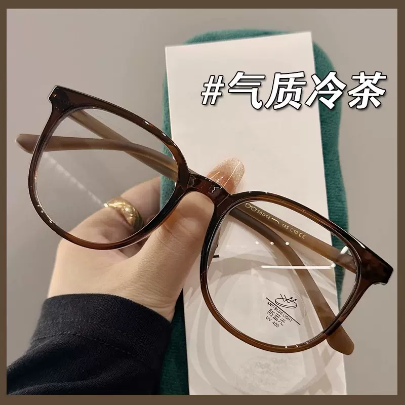 防蓝光眼镜女近视平光镜框架有度数素颜眼镜框超轻平光 眼镜爆款