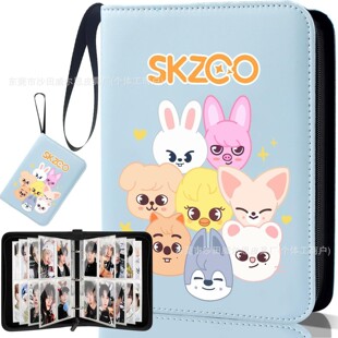 Cross-Border Hot-Selling Straykids Skzoo Stray Kidsren Card Storage Album Collection Card Album Card Holder Cartoon