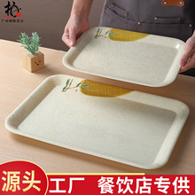 �ܰ��P�����ò�����бP�ͱP��偟���ը�������ϲ˱P�L����˱P