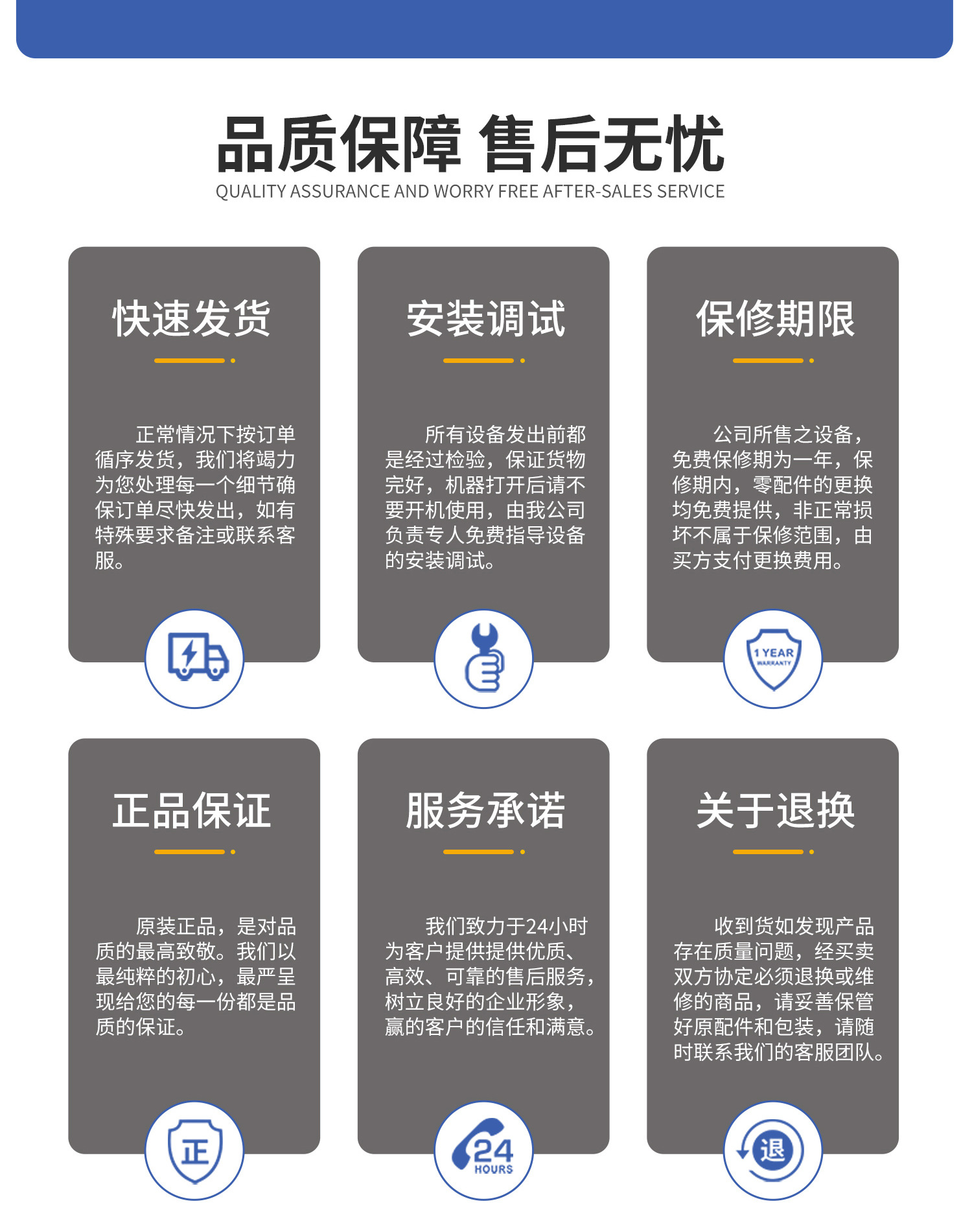 E23 塑料干燥机.jpg